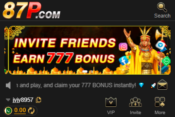 87P Game