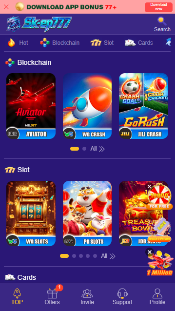 SK EP777 Game