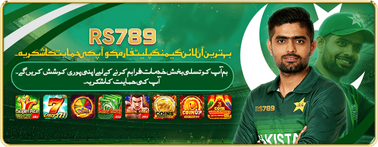 RS 789 Game