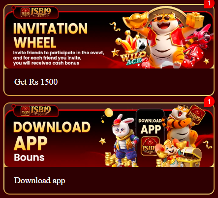 ISB 19 Game