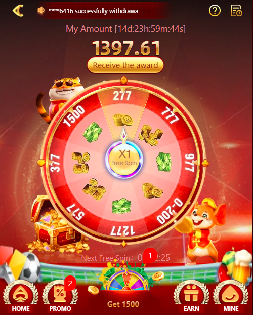 ISB 19 Game