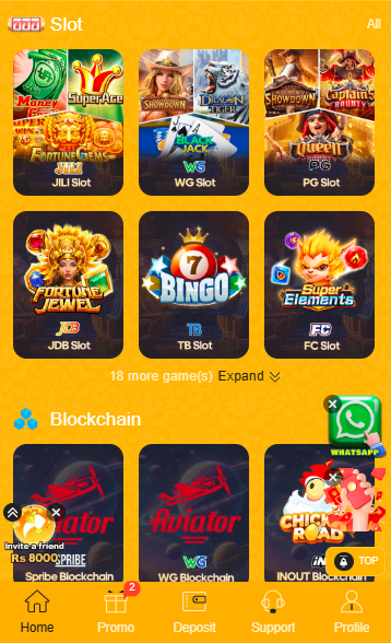CX 777 Game