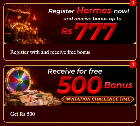 Hermes game