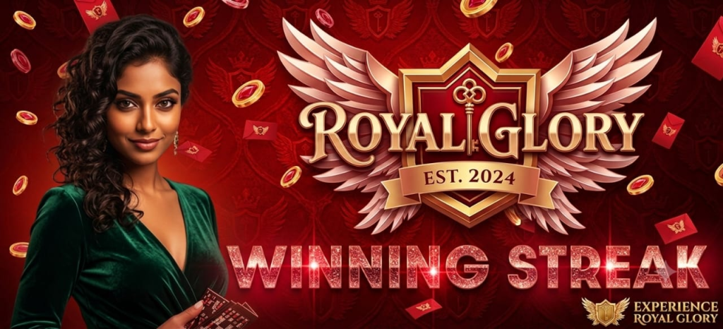 RoyalGlory Game